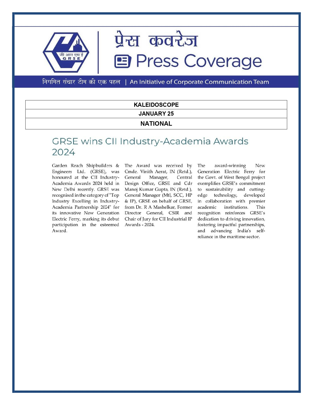 Press Coverage : Kaleidoscope, Jan 25: GRSE wins CII Industry-Academia Awards 2024